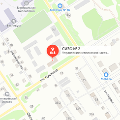 СИЗО-2 Колпашево СИЗО-2 Колпашево