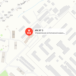 ИК-3 Томск ИК-3 Томск